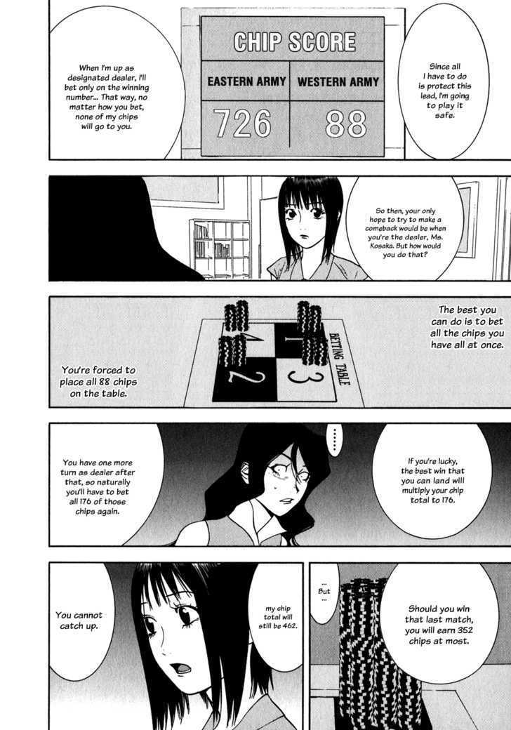 Read Liar Game chapter 82 image 13 on Lezhin