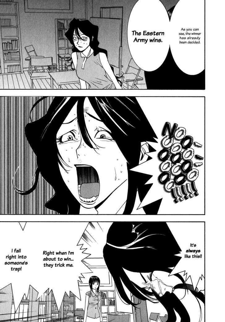 Read Liar Game chapter 82 image 14 on Lezhin