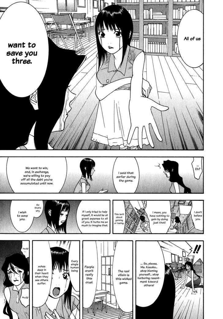 Read Liar Game chapter 82 image 16 on Lezhin