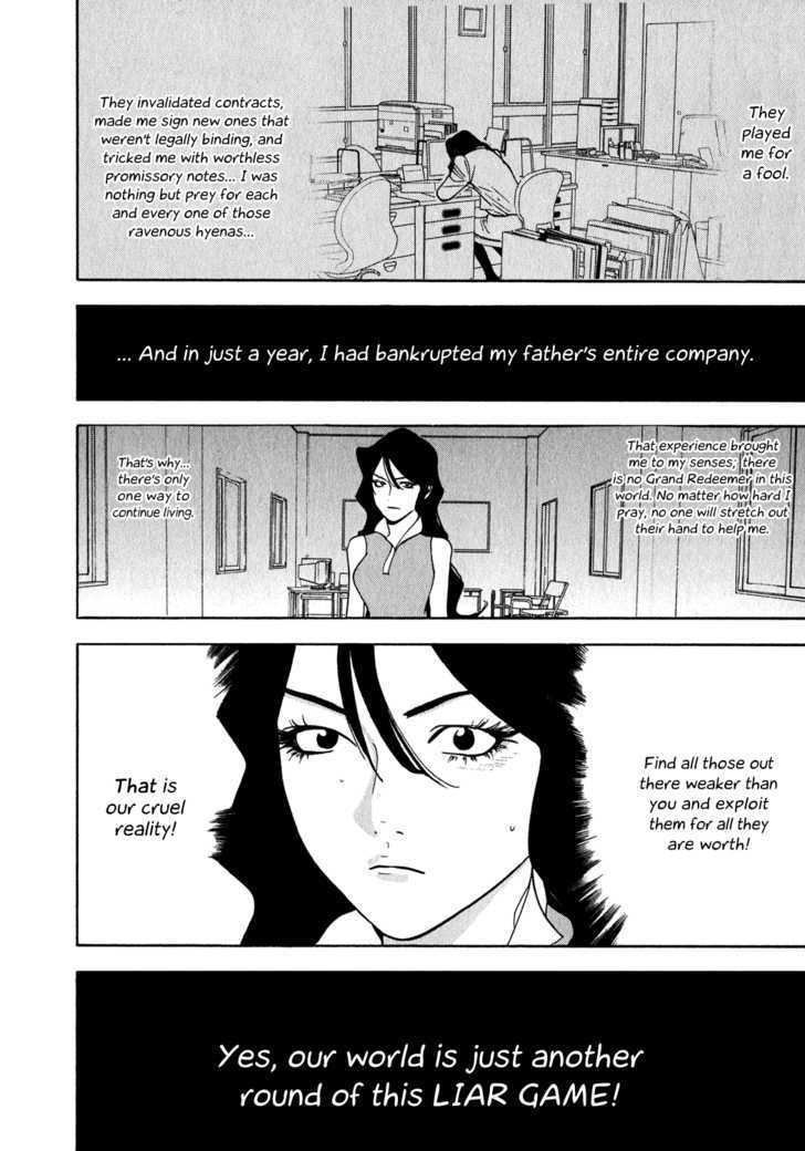 Read Liar Game chapter 82 image 3 on Lezhin