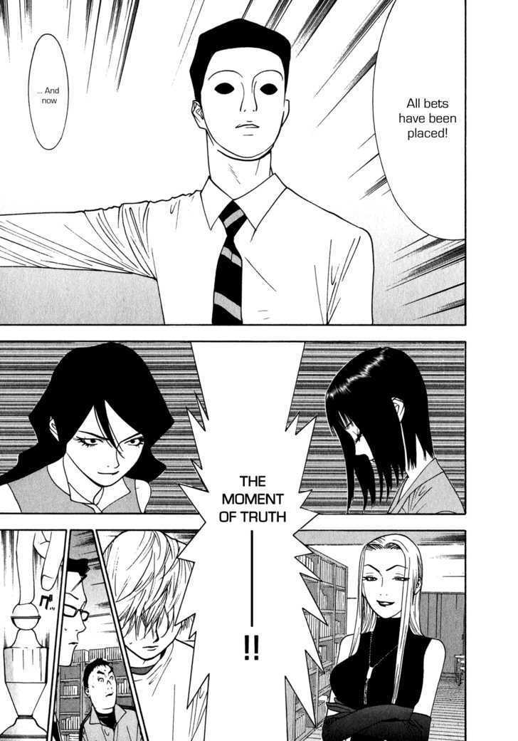 Read Liar Game chapter 82 image 4 on Lezhin