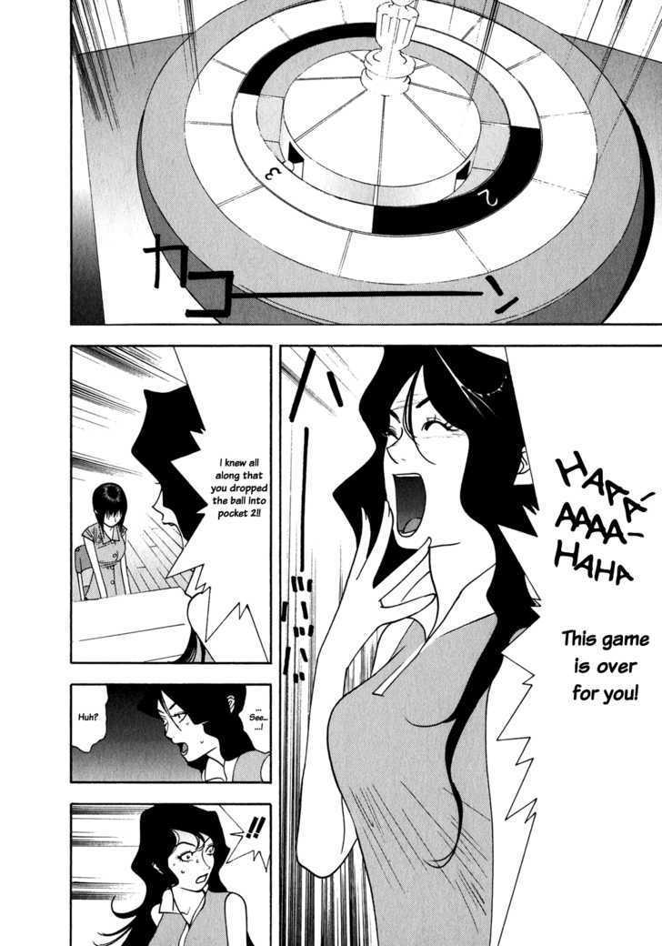 Read Liar Game chapter 82 image 5 on Lezhin