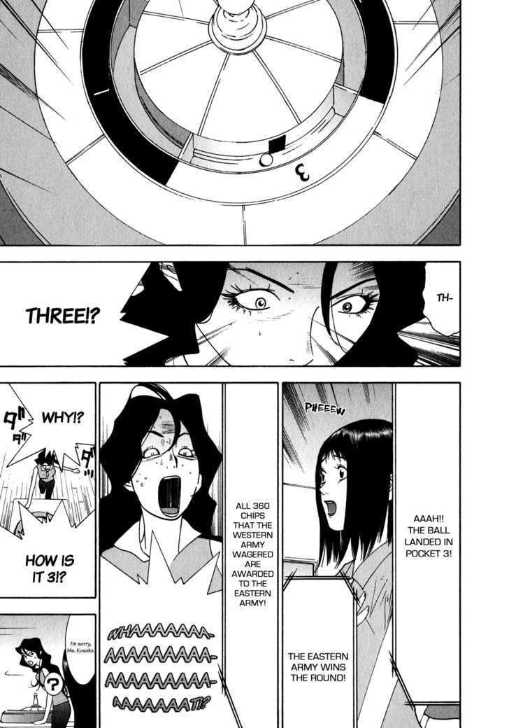 Read Liar Game chapter 82 image 6 on Lezhin