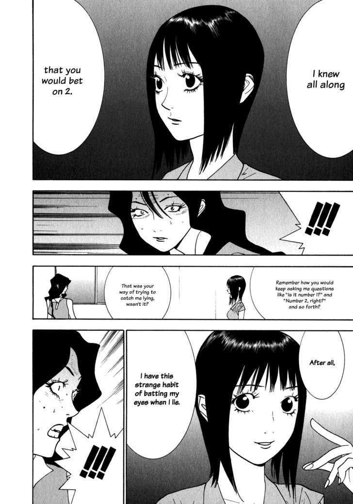 Read Liar Game chapter 82 image 7 on Lezhin