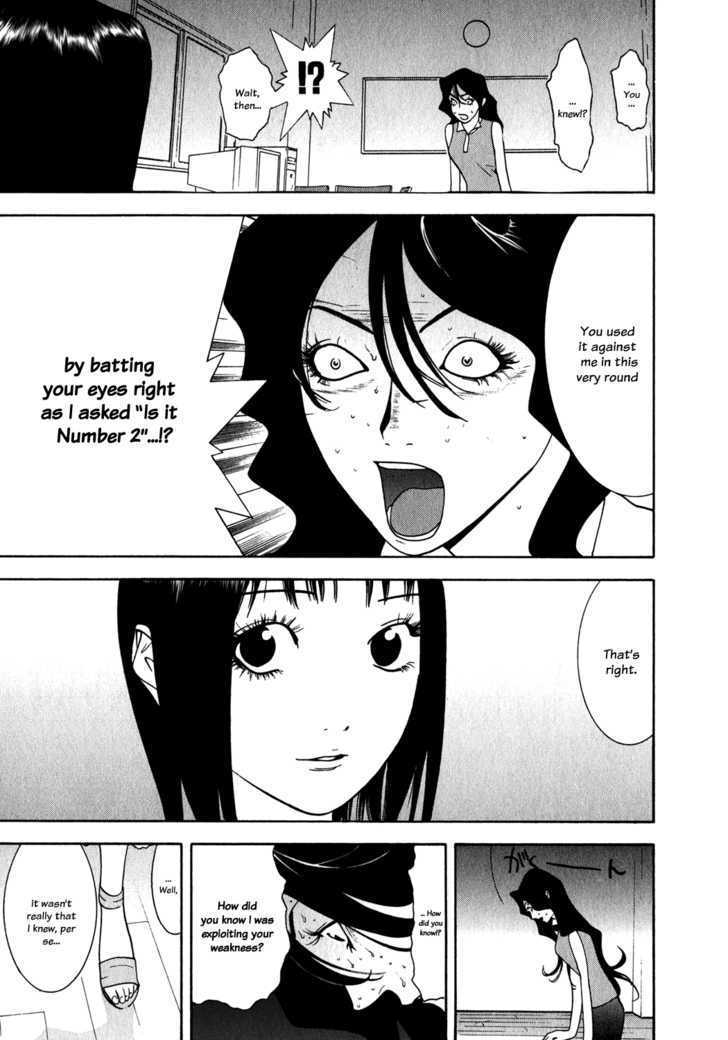 Read Liar Game chapter 82 image 8 on Lezhin