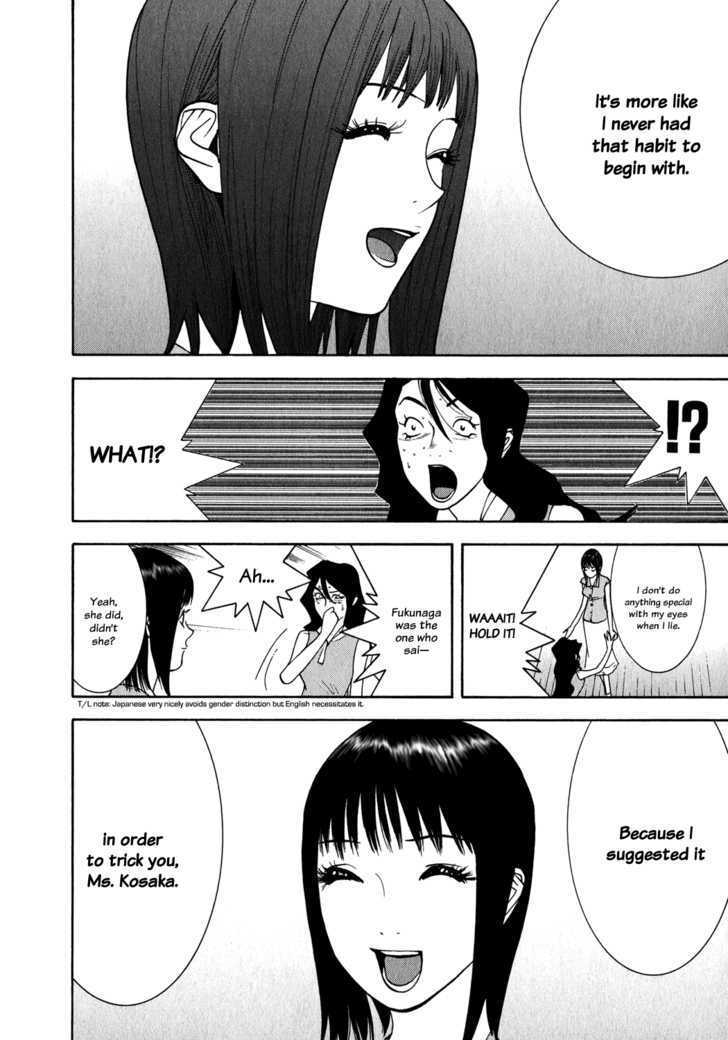 Read Liar Game chapter 82 image 9 on Lezhin
