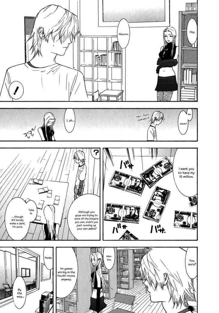 Read Liar Game chapter 83 image 10 on Lezhin