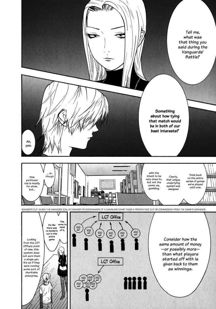 Read Liar Game chapter 83 image 11 on Lezhin