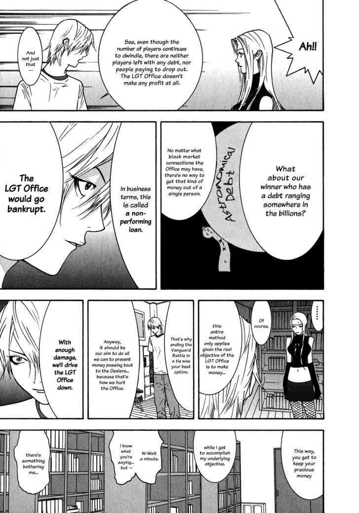 Read Liar Game chapter 83 image 14 on Lezhin