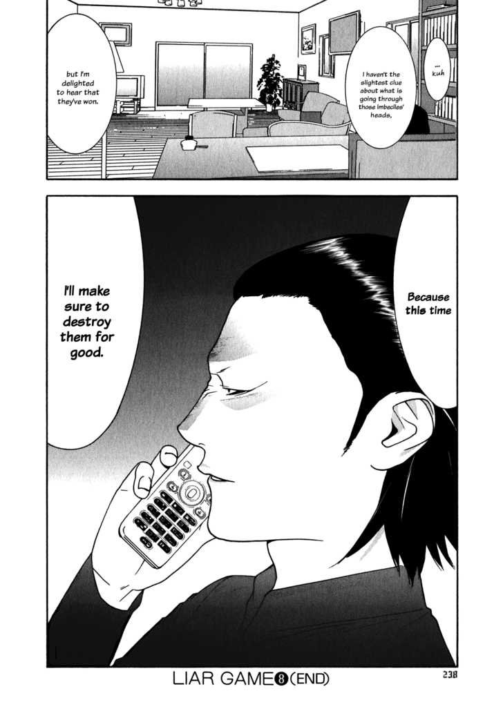 Read Liar Game chapter 83 image 17 on Lezhin