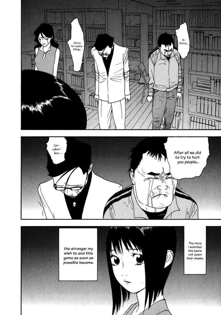 Read Liar Game chapter 83 image 9 on Lezhin