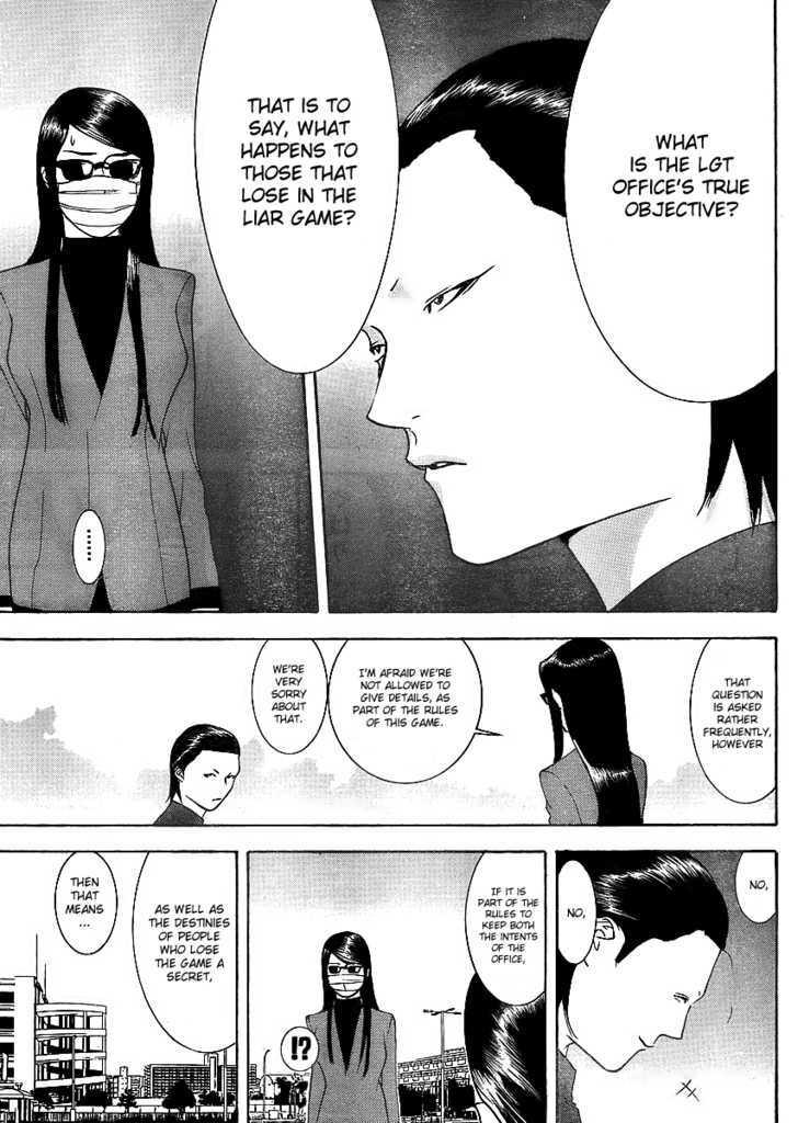Read Liar Game chapter 84 image 12 on Lezhin