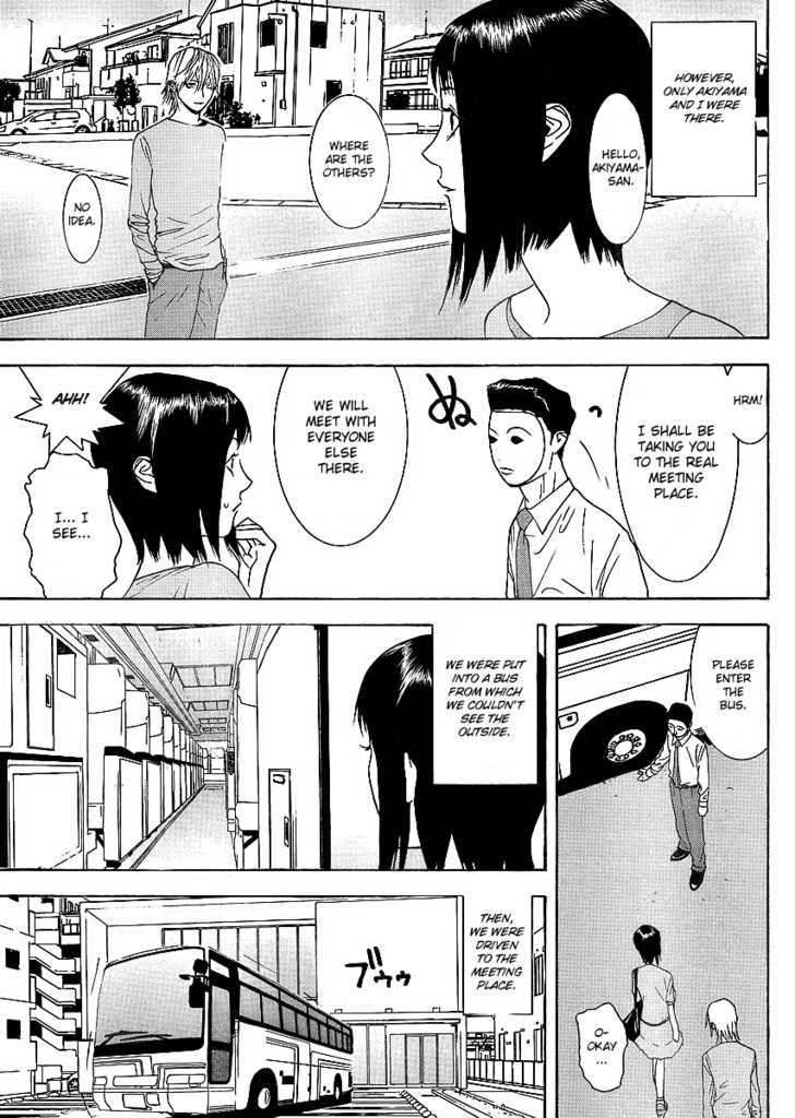 Read Liar Game chapter 84 image 14 on Lezhin