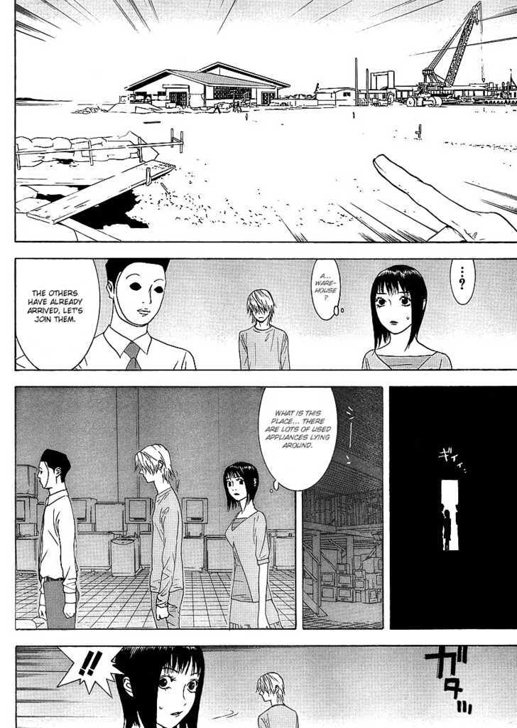 Read Liar Game chapter 84 image 17 on Lezhin