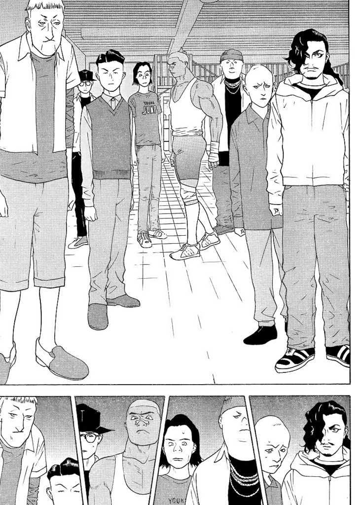 Read Liar Game chapter 84 image 18 on Lezhin