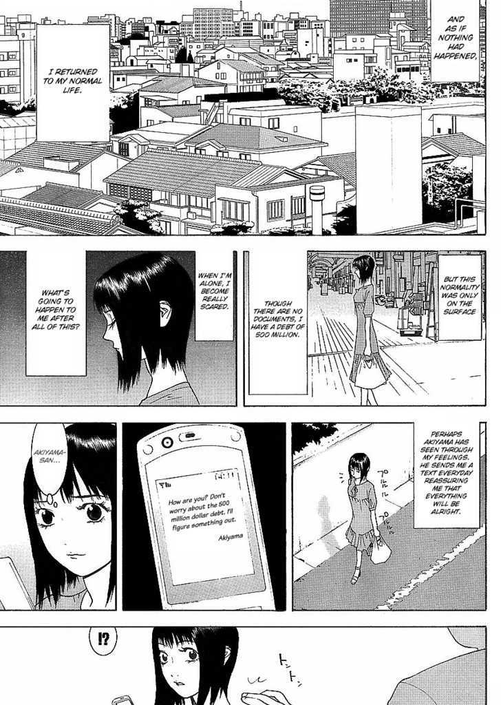 Read Liar Game chapter 84 image 2 on Lezhin