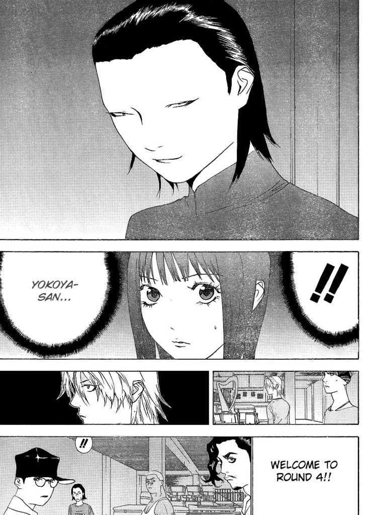 Read Liar Game chapter 84 image 20 on Lezhin