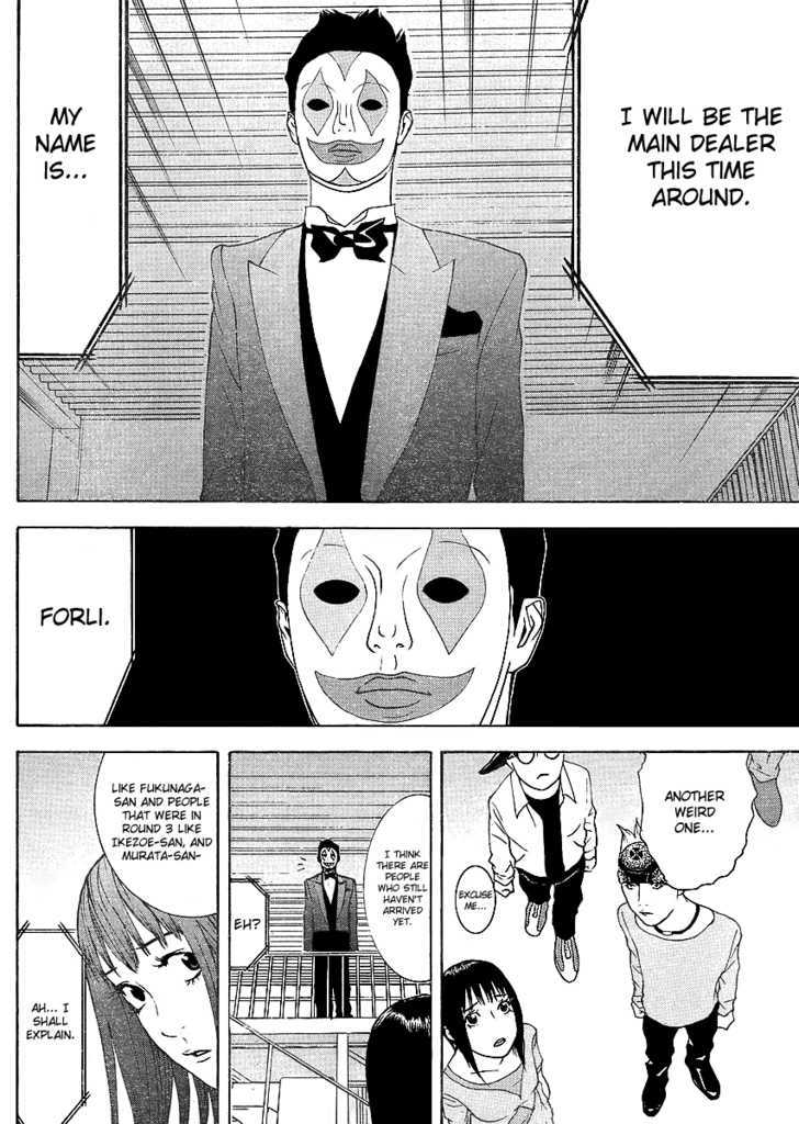 Read Liar Game chapter 84 image 21 on Lezhin
