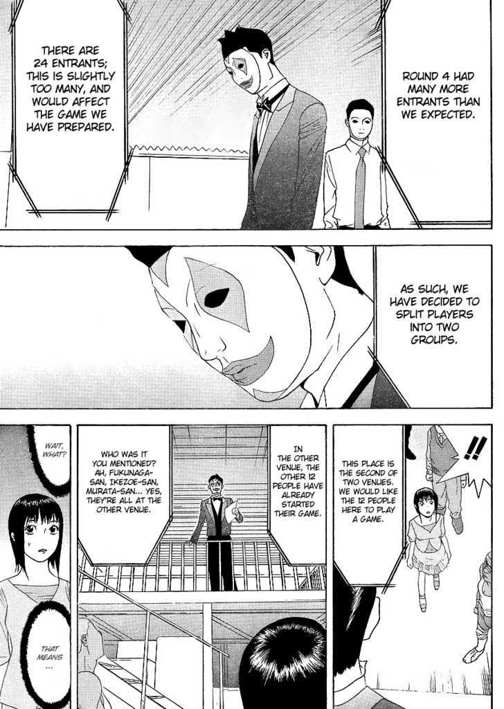 Read Liar Game chapter 84 image 22 on Lezhin