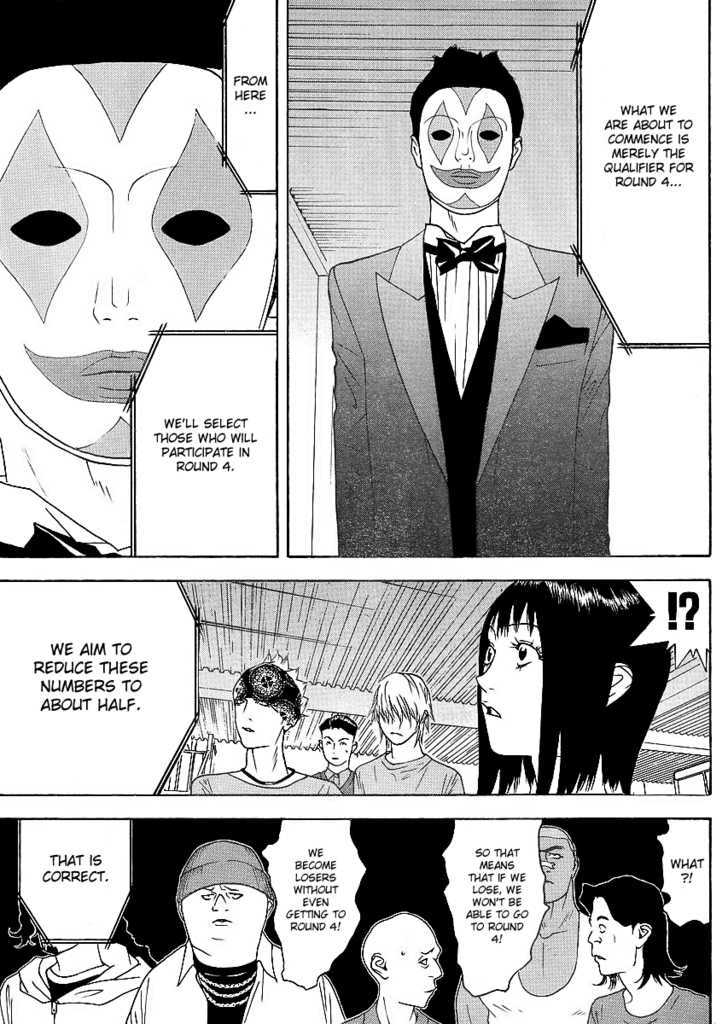 Read Liar Game chapter 84 image 24 on Lezhin