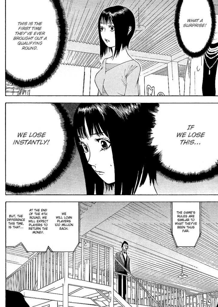 Read Liar Game chapter 84 image 25 on Lezhin