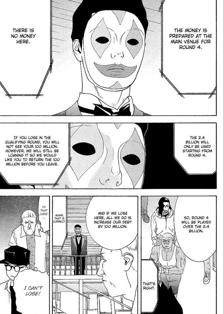 Read Liar Game chapter 84 image 26 on Lezhin