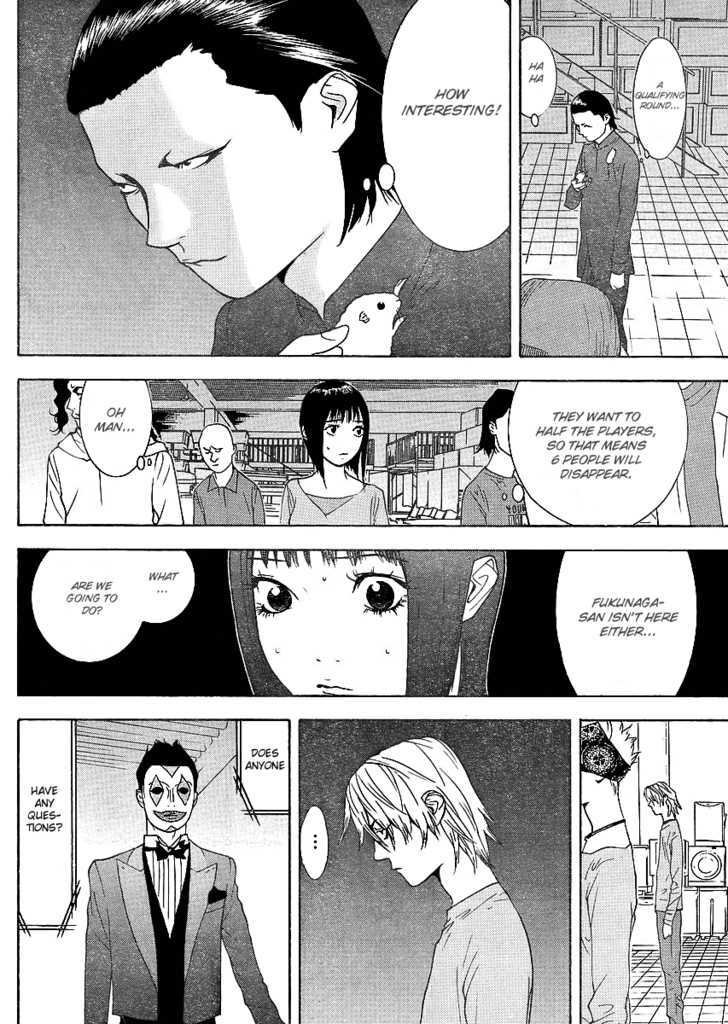 Read Liar Game chapter 84 image 27 on Lezhin