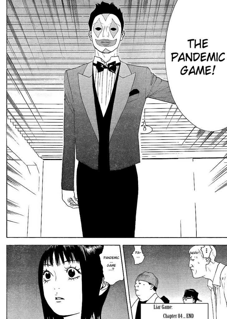 Read Liar Game chapter 84 image 29 on Lezhin