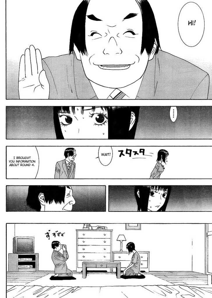 Read Liar Game chapter 84 image 3 on Lezhin