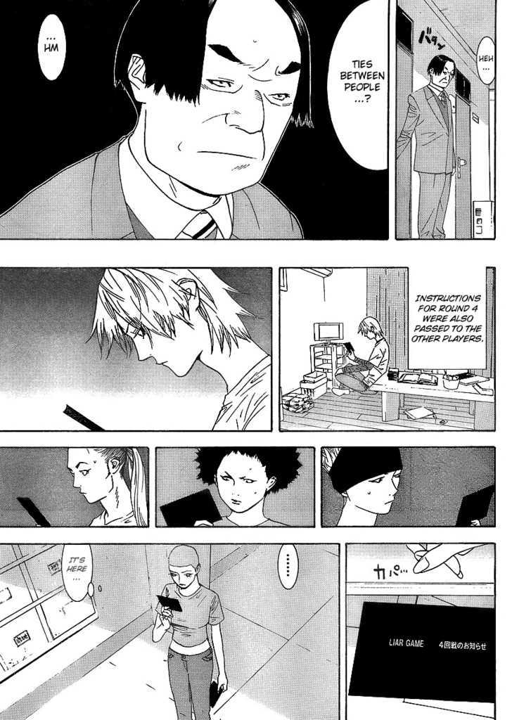 Read Liar Game chapter 84 image 8 on Lezhin