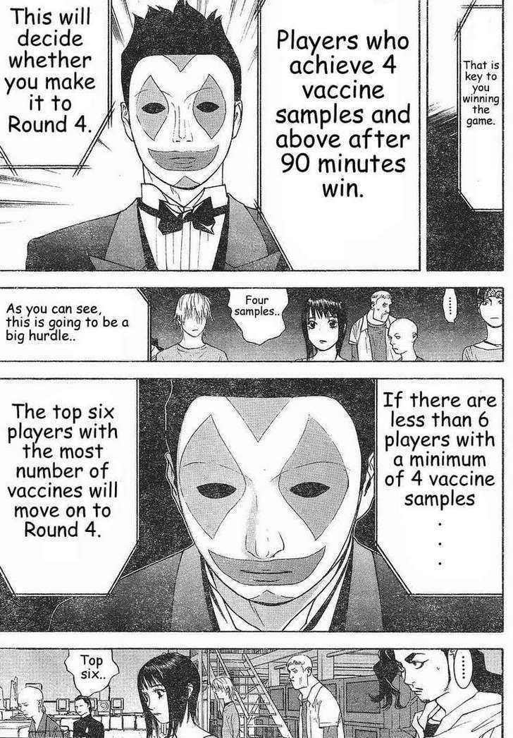 Read Liar Game chapter 85 image 17 on Lezhin