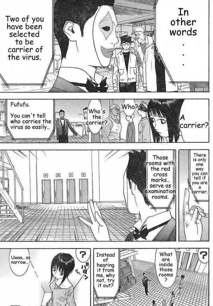 Read Liar Game chapter 85 image 3 on Lezhin