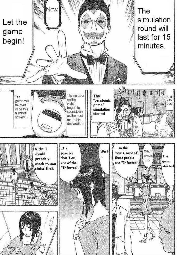 Read Liar Game chapter 86 image 2 on Lezhin
