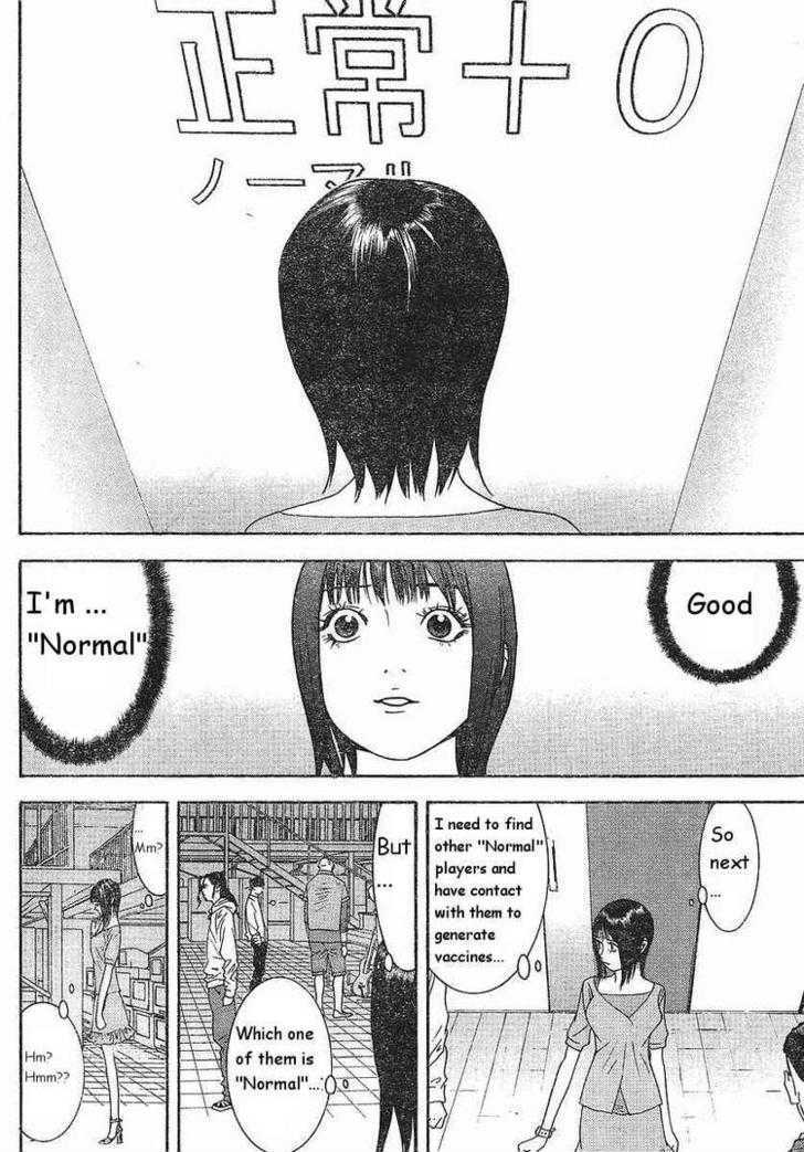 Read Liar Game chapter 86 image 3 on Lezhin