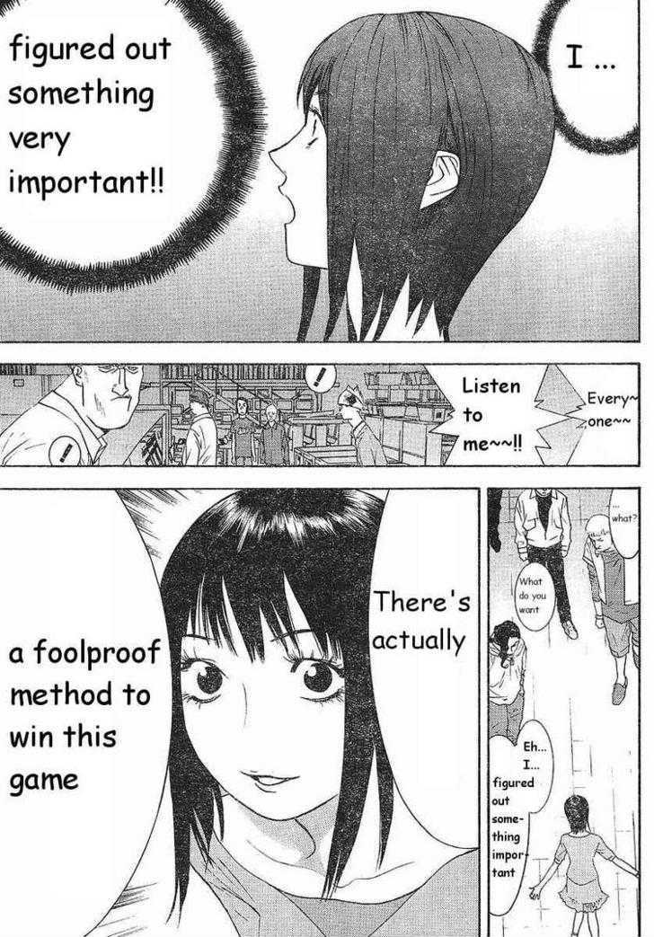 Read Liar Game chapter 86 image 4 on Lezhin