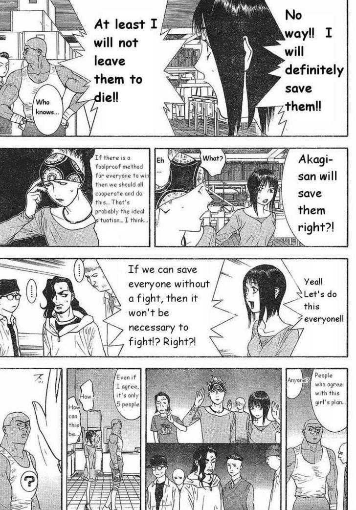 Read Liar Game chapter 86 image 8 on Lezhin