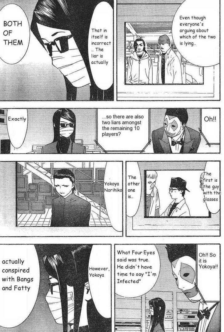 Read Liar Game chapter 87 image 10 on Lezhin