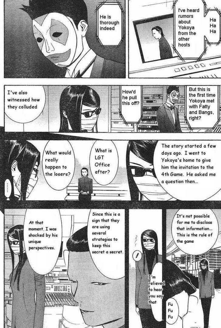 Read Liar Game chapter 87 image 13 on Lezhin