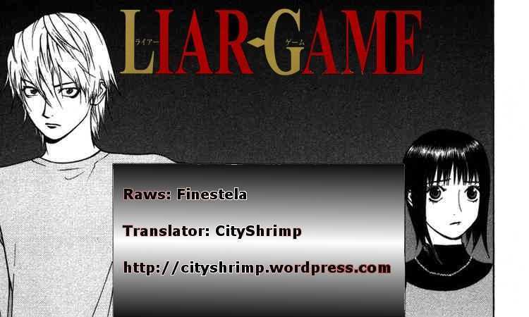 Read Liar Game chapter 87 image 18 on Lezhin