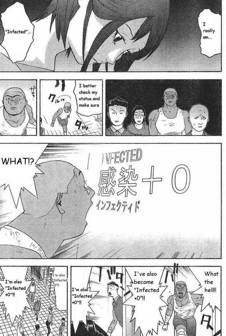 Read Liar Game chapter 87 image 2 on Lezhin