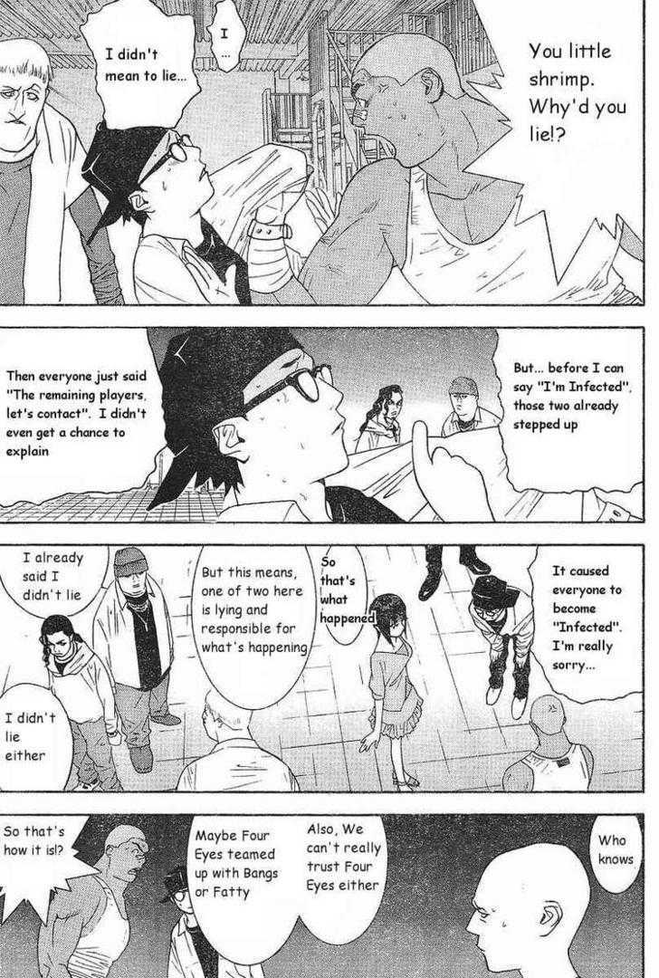 Read Liar Game chapter 87 image 8 on Lezhin