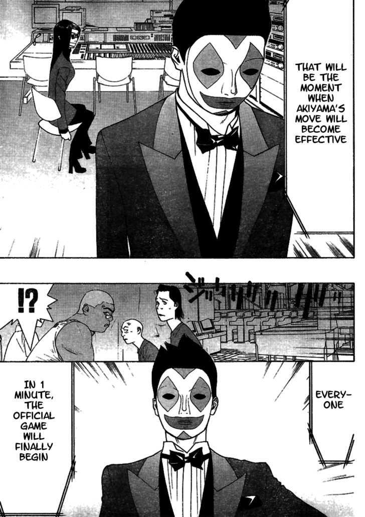 Read Liar Game chapter 89 image 11 on Lezhin