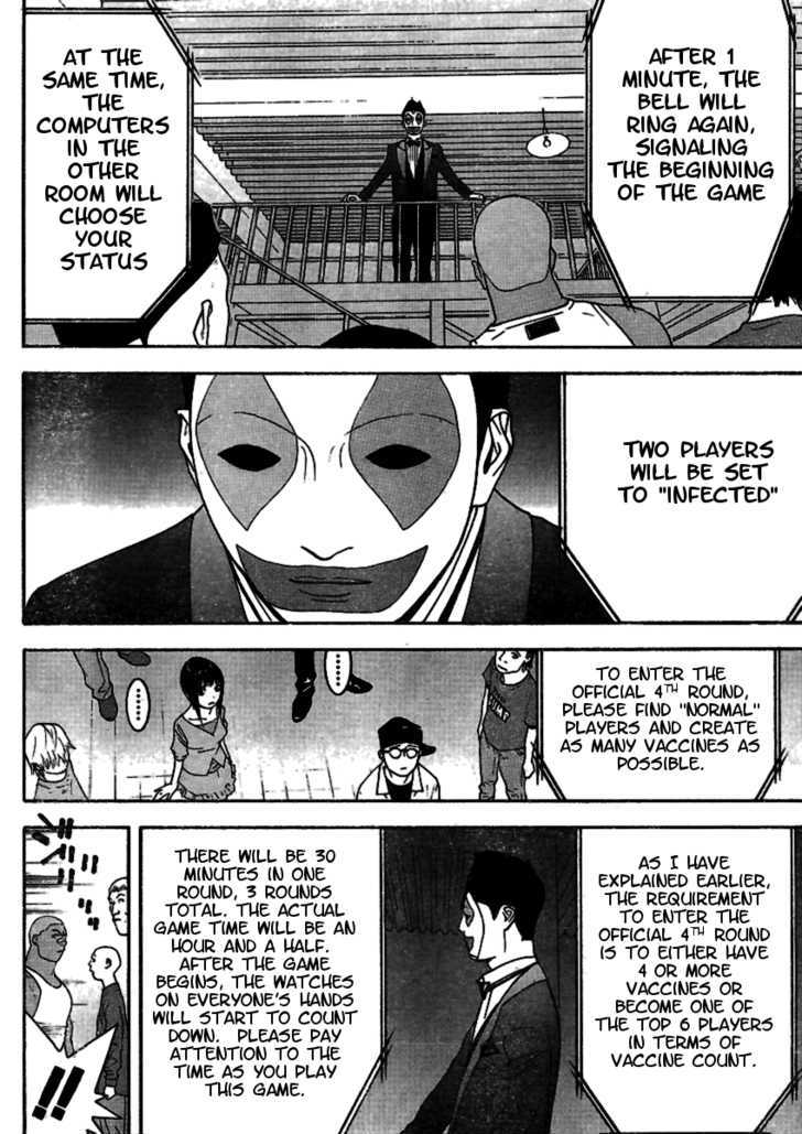 Read Liar Game chapter 89 image 12 on Lezhin