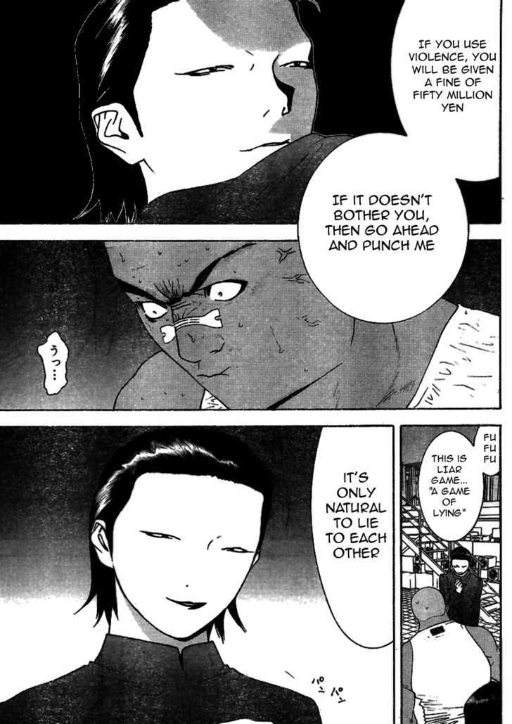 Read Liar Game chapter 89 image 7 on Lezhin
