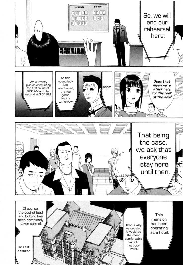 Read Liar Game chapter 9 image 1 on Lezhin
