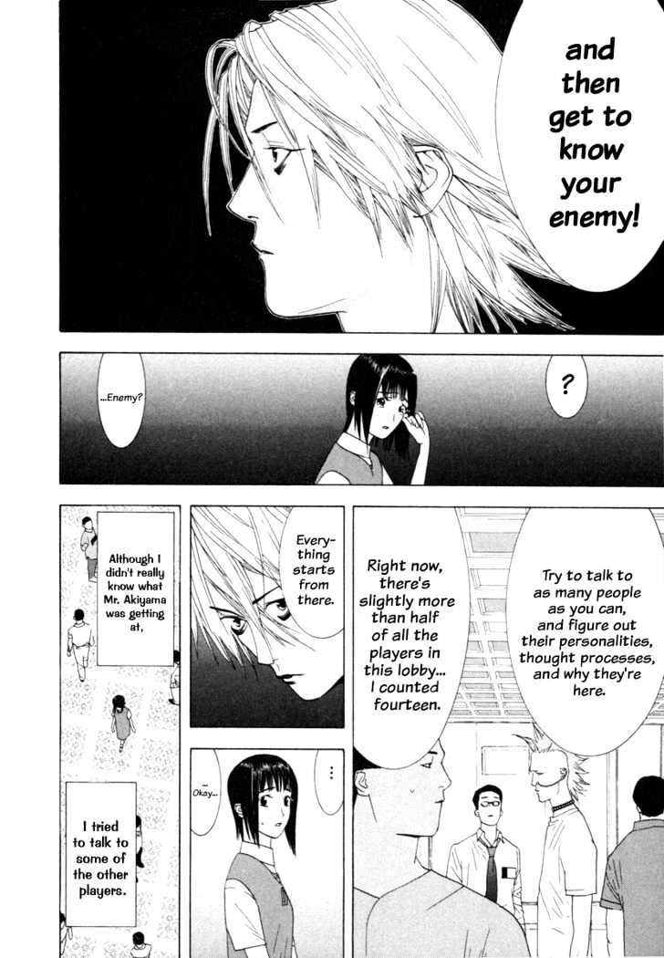 Read Liar Game chapter 9 image 11 on Lezhin