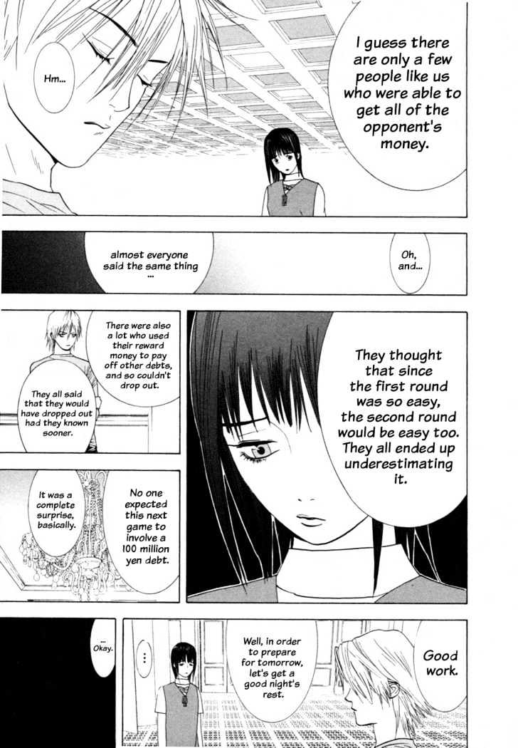 Read Liar Game chapter 9 image 16 on Lezhin
