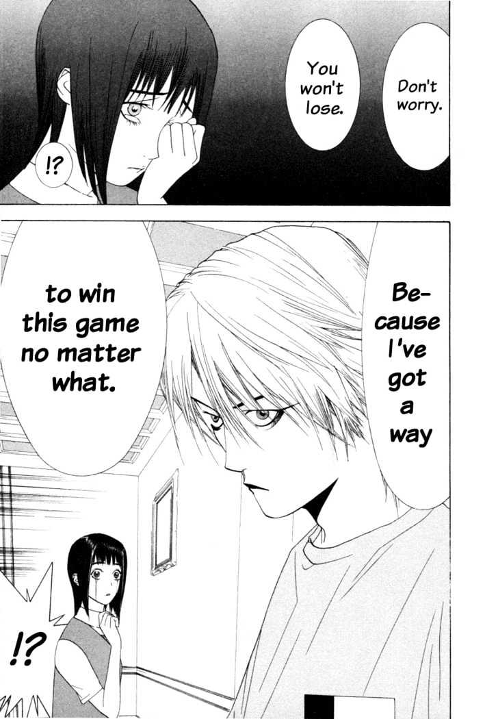 Read Liar Game chapter 9 image 18 on Lezhin