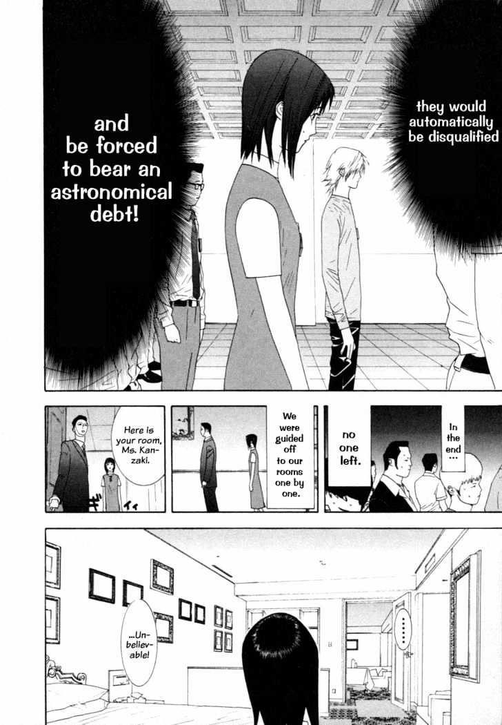 Read Liar Game chapter 9 image 3 on Lezhin