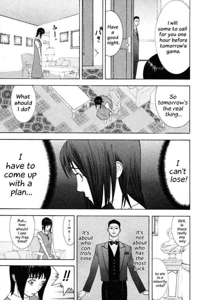 Read Liar Game chapter 9 image 4 on Lezhin